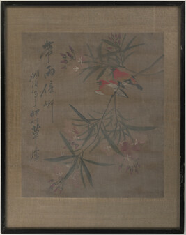 Untitled (Two Birds on Blossoming Branch)