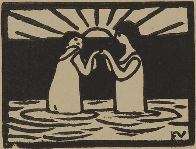 Jeux au soleil (Playing in the Sun), from Dix petits baigneuses (Ten Small Sun Bathers)