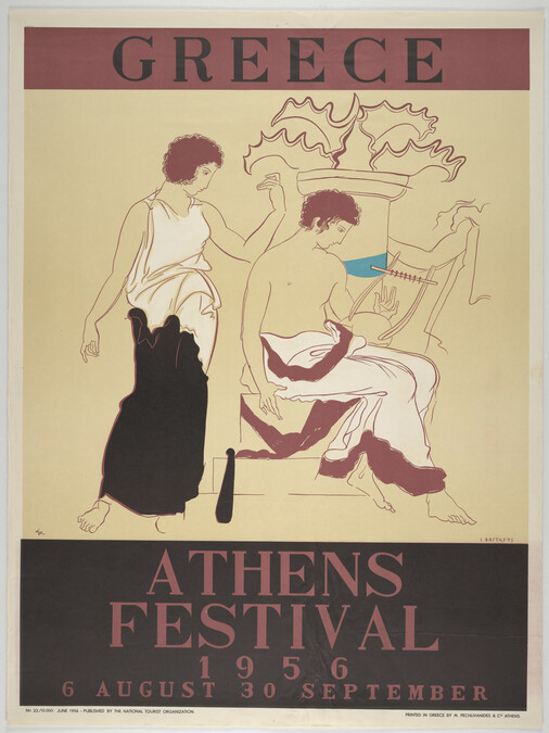 Athens Festival 1956, Greece