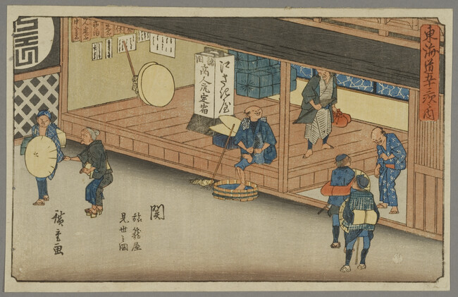 Seki, number 48 from Tokaido gojusantsugi no uchi (The Fifty-Three Stations of the Tokaido) (Gyosho)