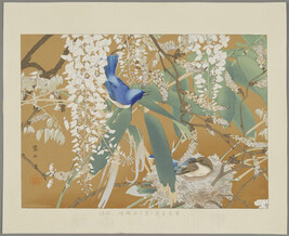 Purple Wisteria, Green Bamboo-grass, and Siberian Blue Robin Nest (Late Spring), number 6 from Rakuzan...