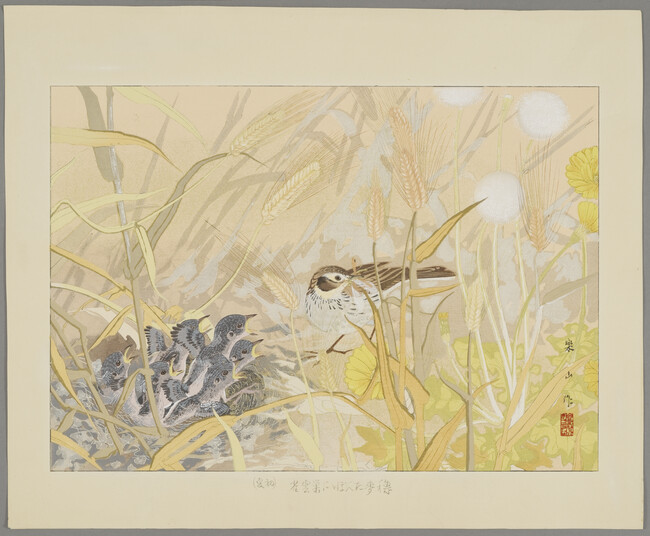 Ears of Barley, Dandelions, and Skylark Nest (Early Summer), number 91 from Rakuzan Kachou Gafu (100 Series)