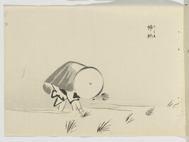 Untitled (Reed Gatherer), from Japanese Brush Ink Work, Series 1 - 16 (Booklet 