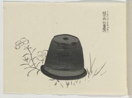 Untitled (Upside down Flower Pot), from Japanese Brush Ink Work, Series 1 - 16 (Booklet 