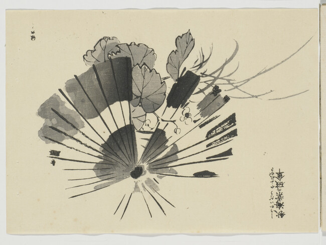 Untitled (Fans and Leaves), from Japanese Brush Ink Work, Series 1 - 16 (Booklet 