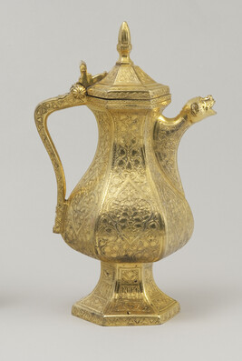 Gilded Bronze Ewer with Mamluk Decoration