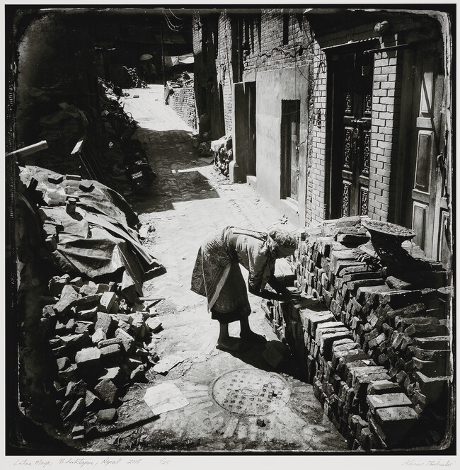 Latna Maya Sorting Bricks, Bhaktapur, Nepal