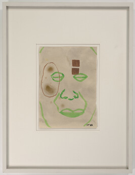 Untitled (Monkey head)