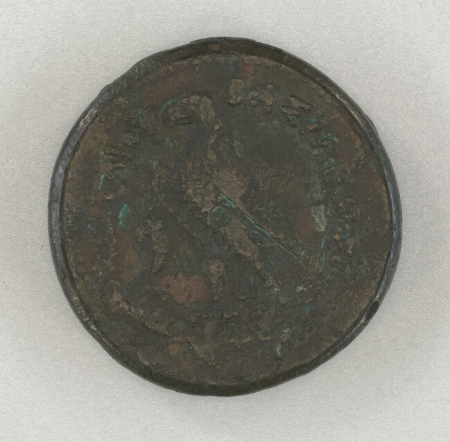 Alternate image #2 of Coin