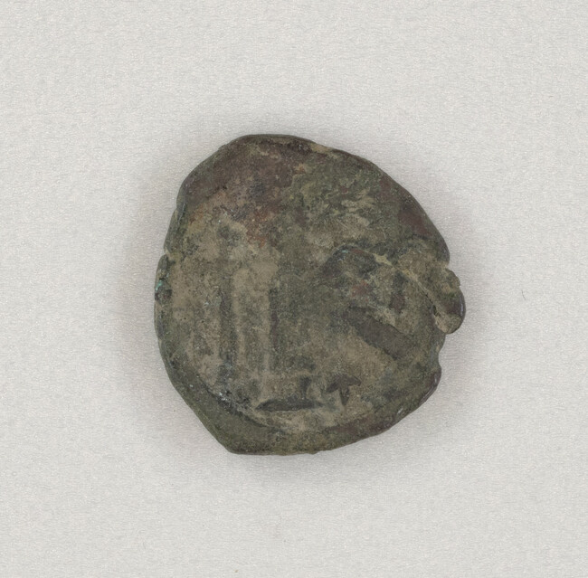 Alternate image #2 of Half Follis