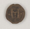 Alternate image #2 of Follis