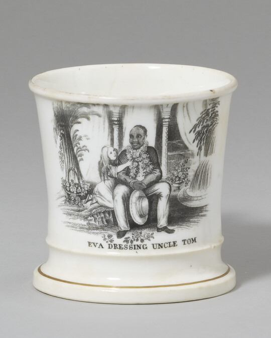 Child's Transferware Cup 