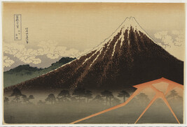 Sanka haku-u (Rainstorm beneath the Summit), (Reproduction of the 1830s original)