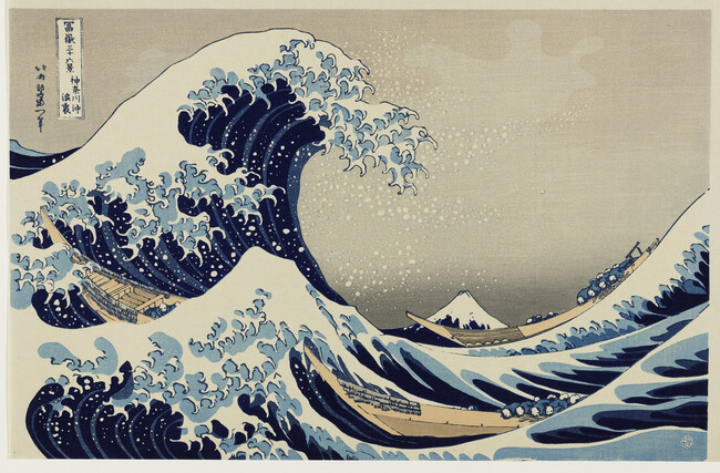Kanagawa oki nami ura (Under the Wave off Kanagawa, also known as The Great Wave), (Reproduction of 1830s original)