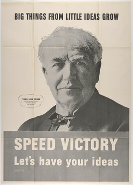Speed Victory. Let’s Have Your Ideas