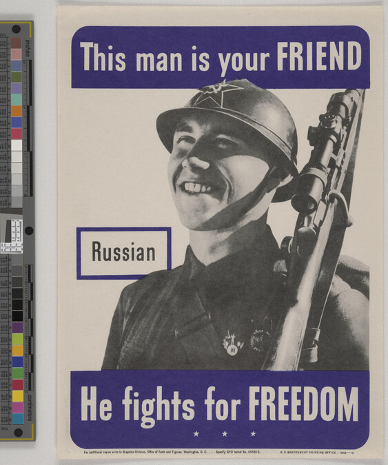 Alternate image #1 of This Man is Your Friend - Russian