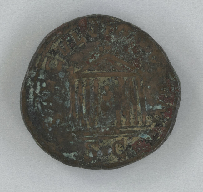 Alternate image #2 of Sestertius