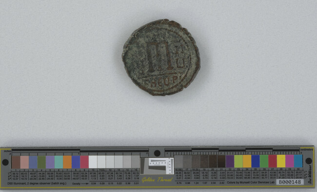 Alternate image #1 of Follis