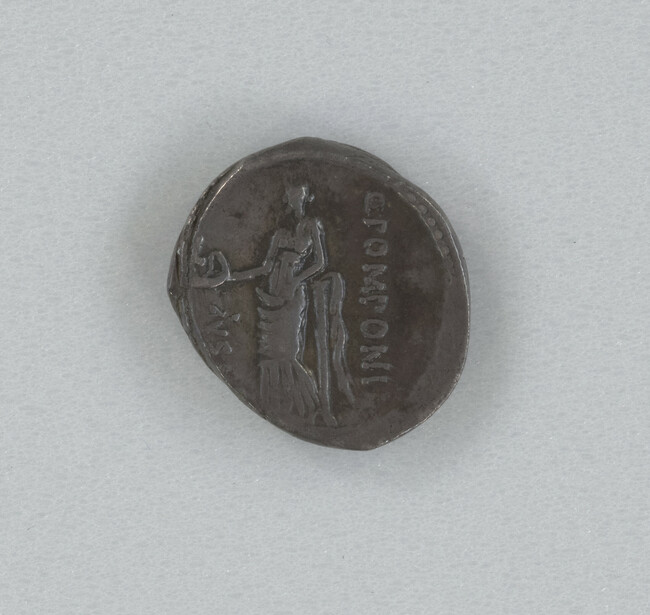 Alternate image #2 of Denarius