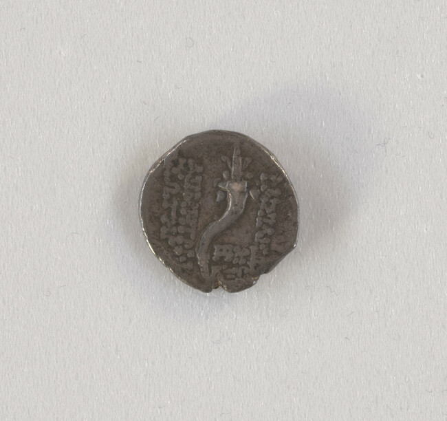 Alternate image #2 of Drachm