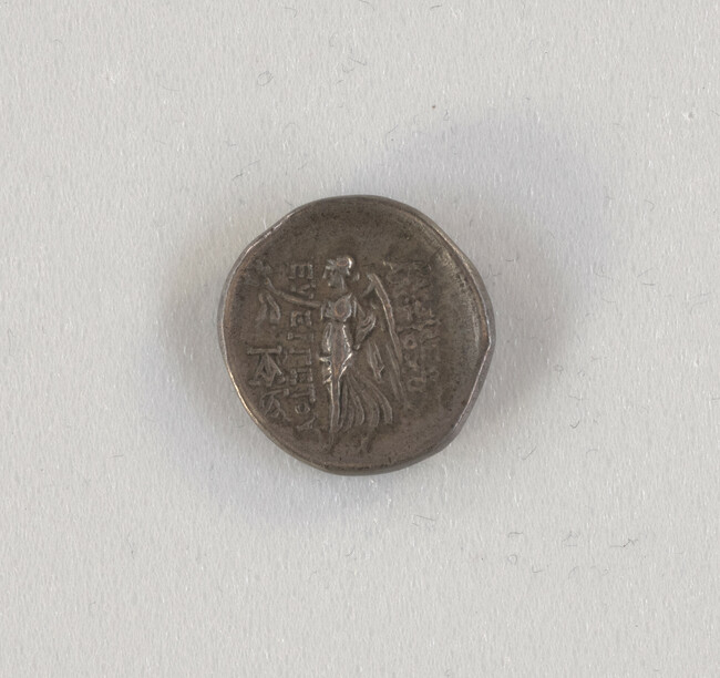 Alternate image #2 of Drachm