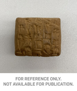 Cuneiform Tablet, Repayment by Enlila, of barley deficit carrying forward from previous year(s)....
