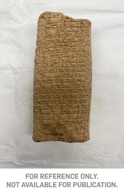 Alternate image #1 of Cuneiform Tablet