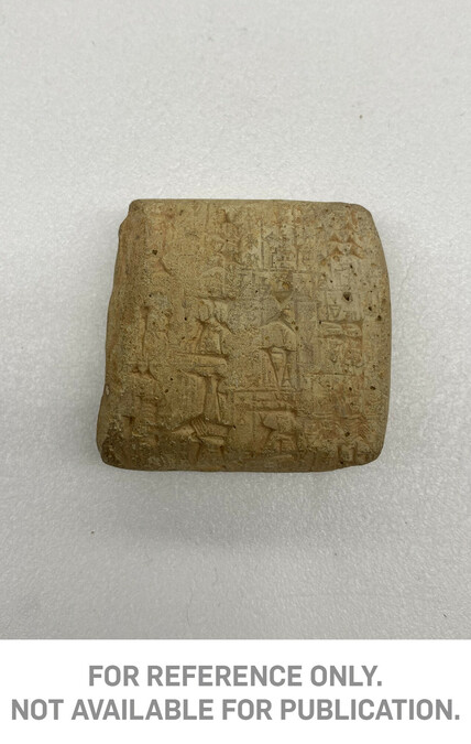 Cuneiform Tablet, Barley received by Beli-azu.