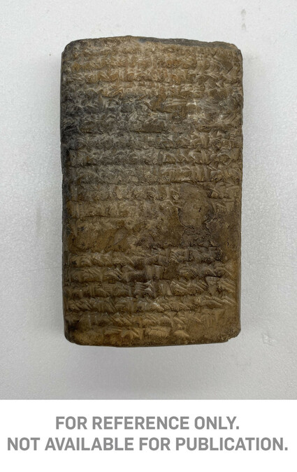 Cuneiform Tablet (legal document)