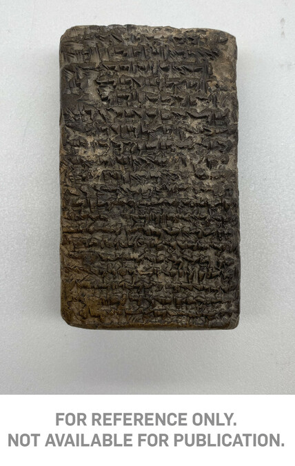 Alternate image #1 of Cuneiform Tablet (legal document)