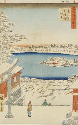 Yushima Tenjin sakaue chobo (Hilltop View; Yushima Tenjin Shrine), from Meisho Edo Hyakei (One Hundred...