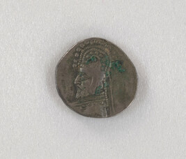 Drachm