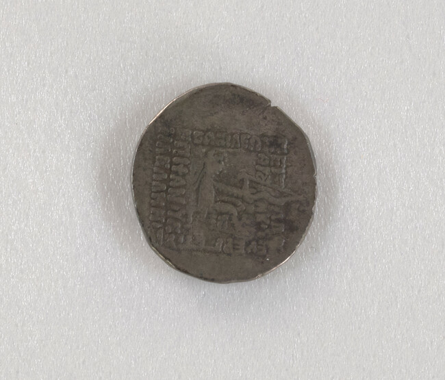 Alternate image #2 of Drachm