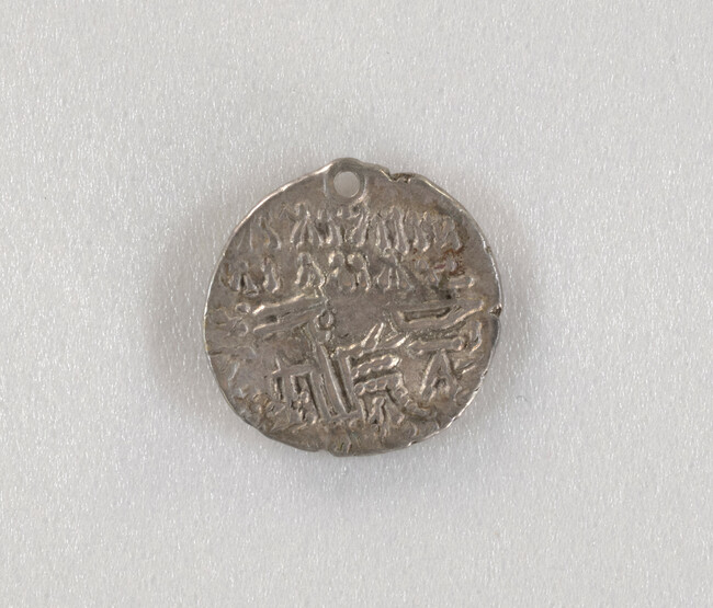 Alternate image #2 of Drachm