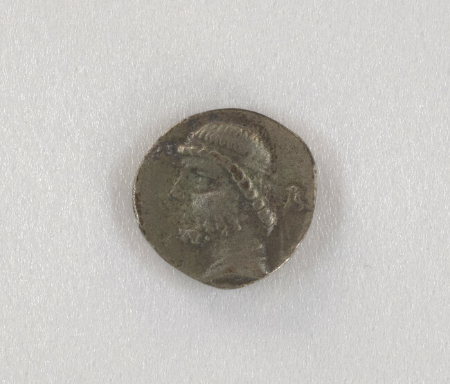 Drachm; Forgery