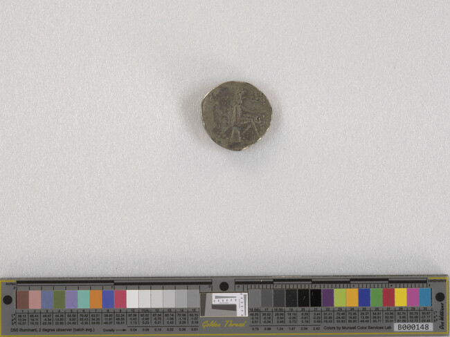 Alternate image #1 of Drachm; Forgery