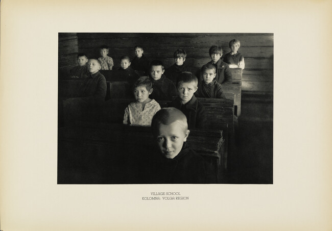 Village School, Kolomna: Volga Region, from the portfolio Margaret Bourke White's Photographs of U.S.S.R.