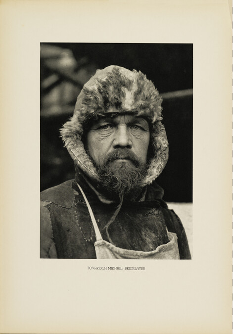 Tovarisch Mikhail: Bricklayer, from the portfolio Margaret Bourke White's Photographs of U.S.S.R.