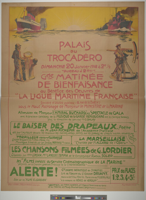 Alternate image #1 of Palais Trocadero 